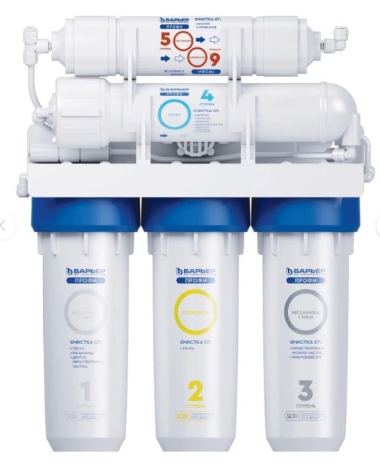 Фильтр для воды БАРЬЕР ПРОФИ ОСМО 100 H151P01