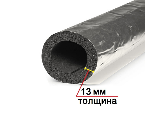 Трубка K-FLEX 13x025-2 SOLAR HT